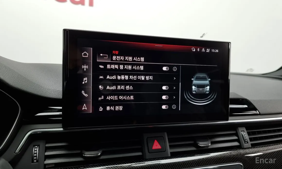 Audi S4 2021 3.0 TFSI Quattro