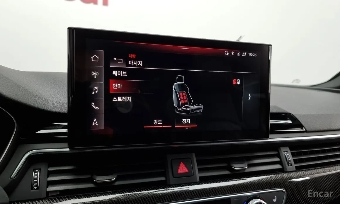 Audi S4 2021 3.0 TFSI Quattro