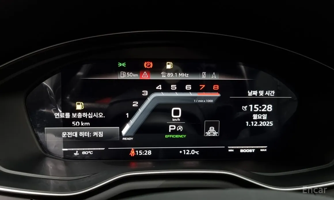 Audi S4 2021 3.0 TFSI Quattro