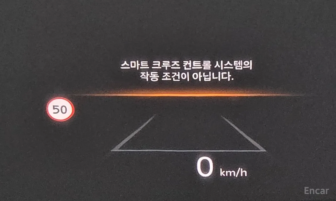 Kia EV9 2023 Long Range 4WD