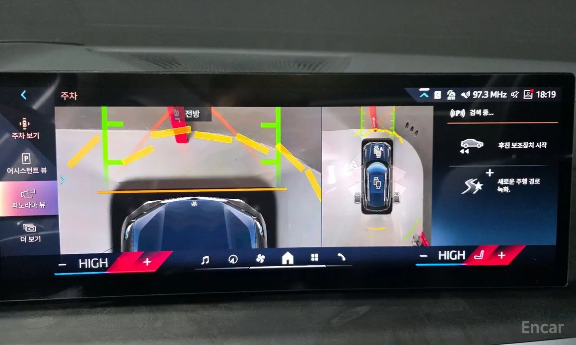 BMW X5 2019 xDrive 50e xLine