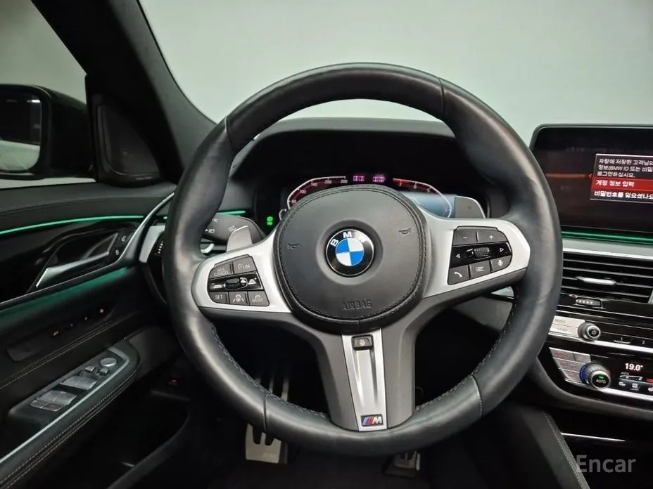 BMW Gran Turismo 2017 630i xDrive M Sport