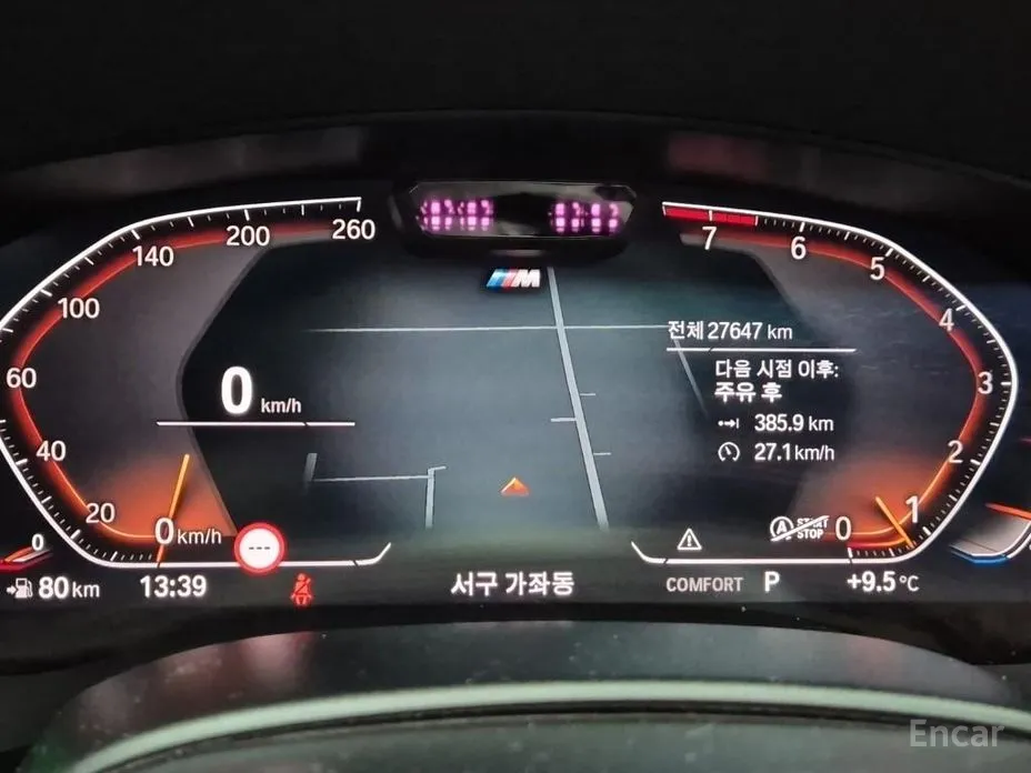 BMW Gran Turismo 2017 630i xDrive M Sport