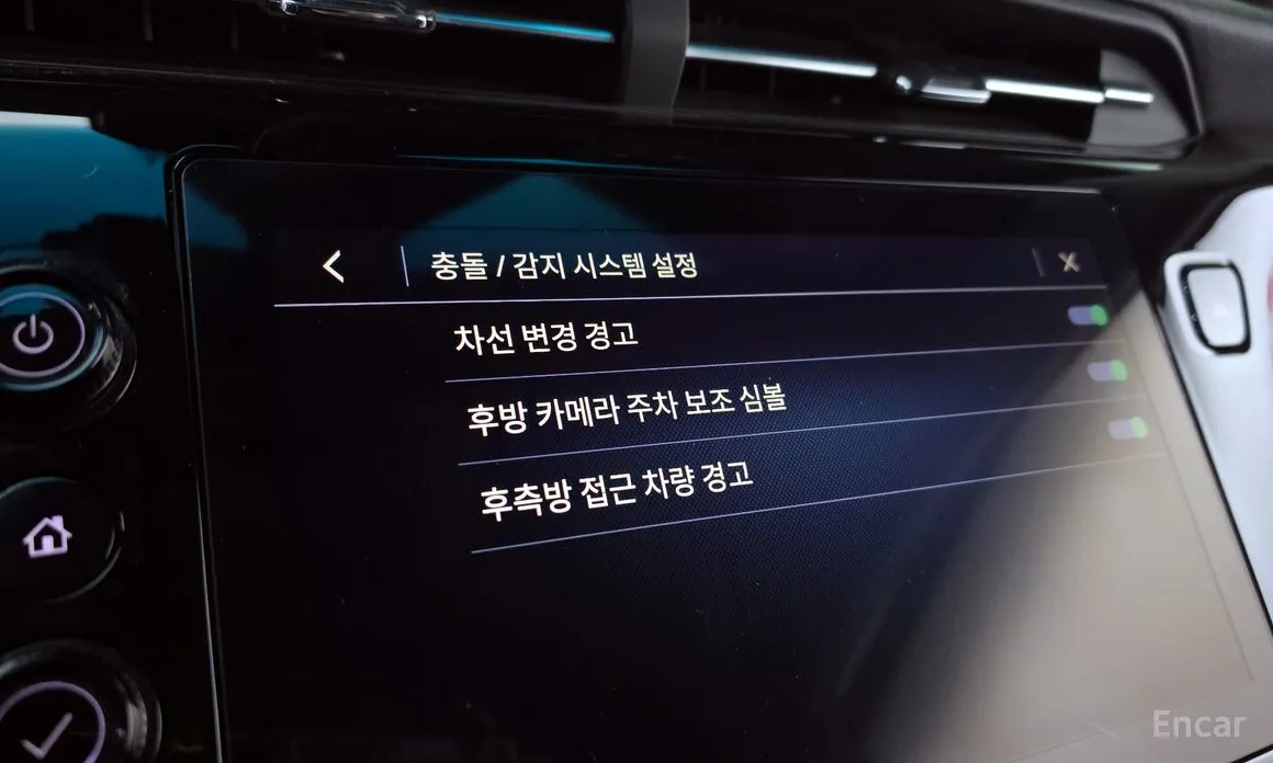 Chevrolet Bolt EV 2021 EV Premier