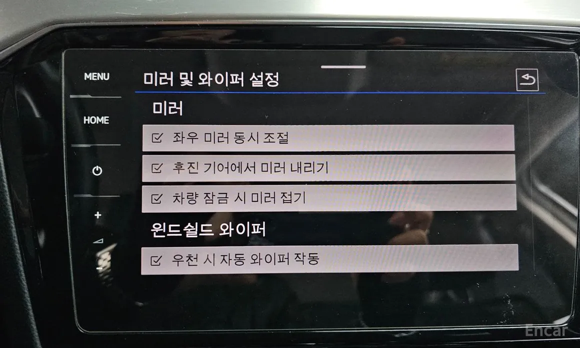 Volkswagen Passat 2018 2.0 TDI Premium