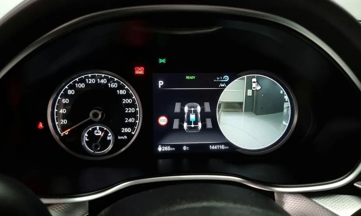 Genesis G80 2021 e-AWD