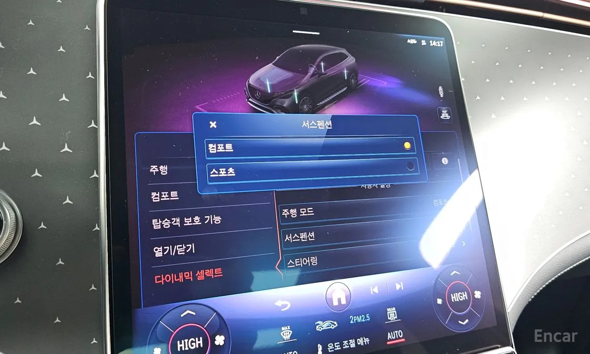 Mercedes-Benz EQE 2023 EQE350 4MATIC