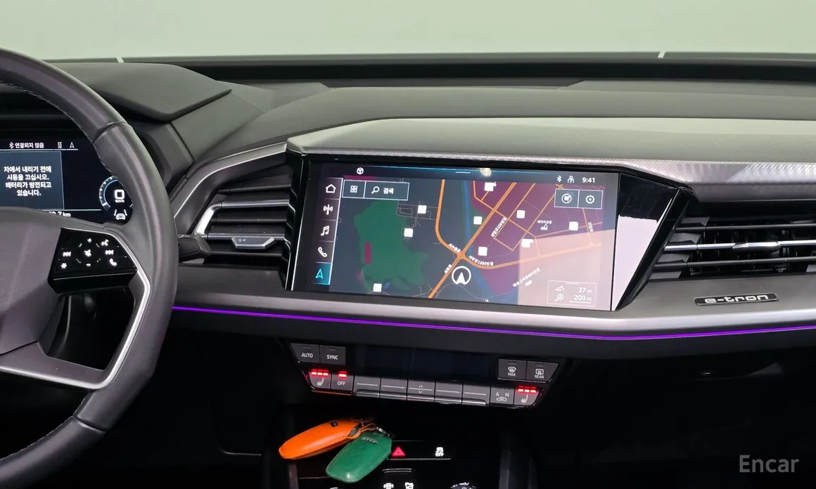 Audi Q4 e-tron 2022 40