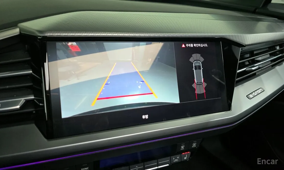 Audi Q4 e-tron 2022 40