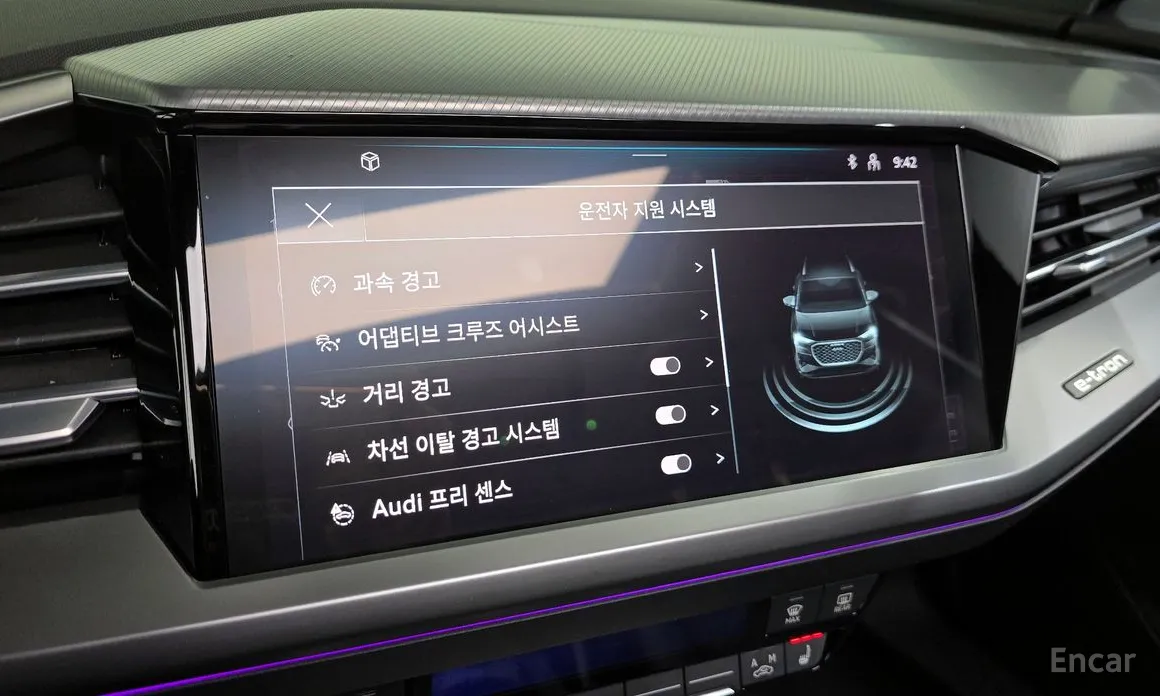 Audi Q4 e-tron 2022 40