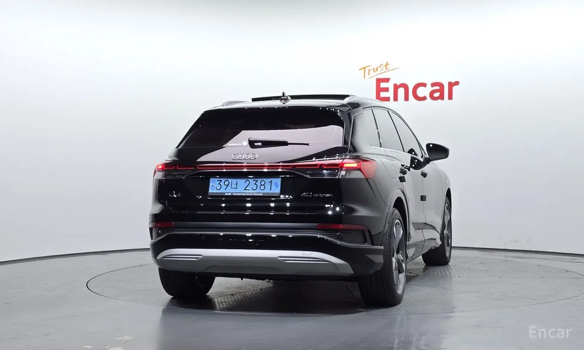 Audi Q4 e-tron 2022 40