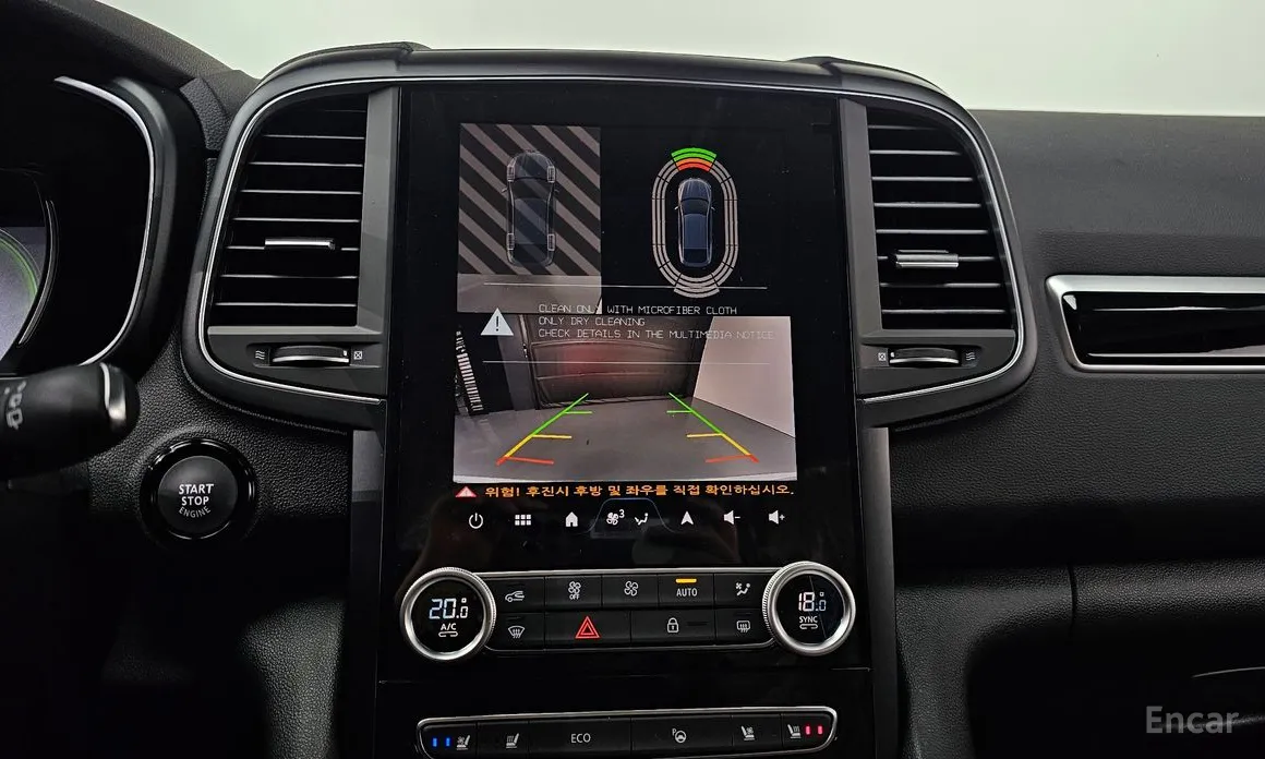 Renault QM6 2019 2.0 LPe RE 2WD