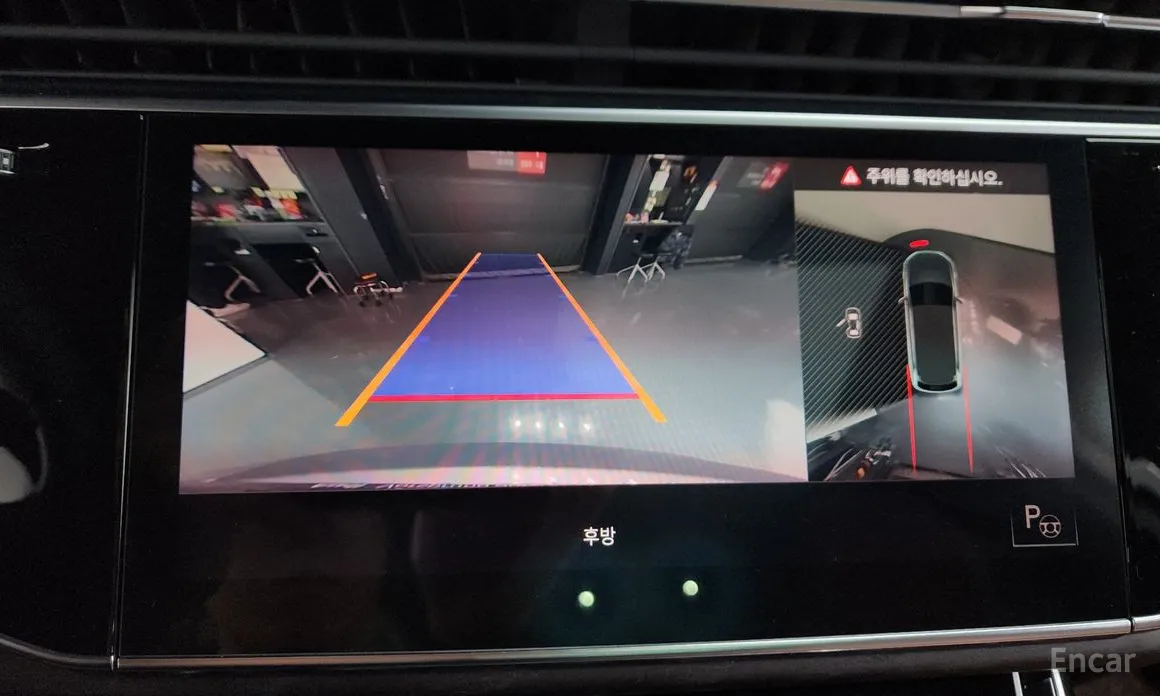 Audi Q7 2016 45 TDI Quattro Premium