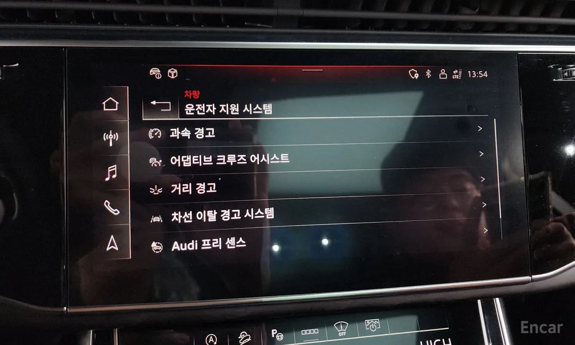 Audi Q7 2016 45 TDI Quattro Premium