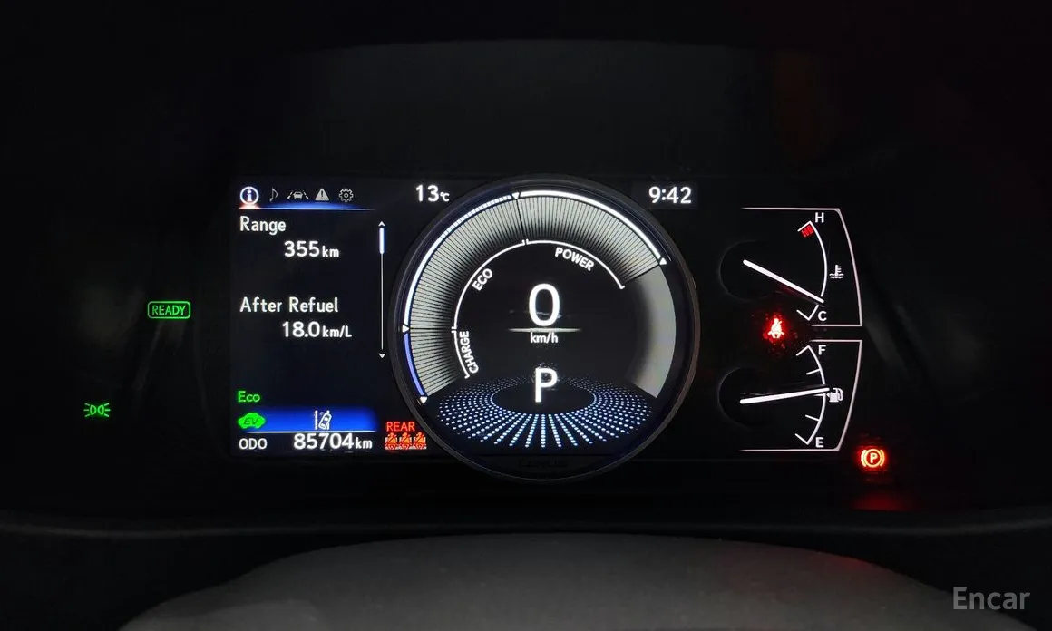 Lexus UX 2019 2.0 2WD