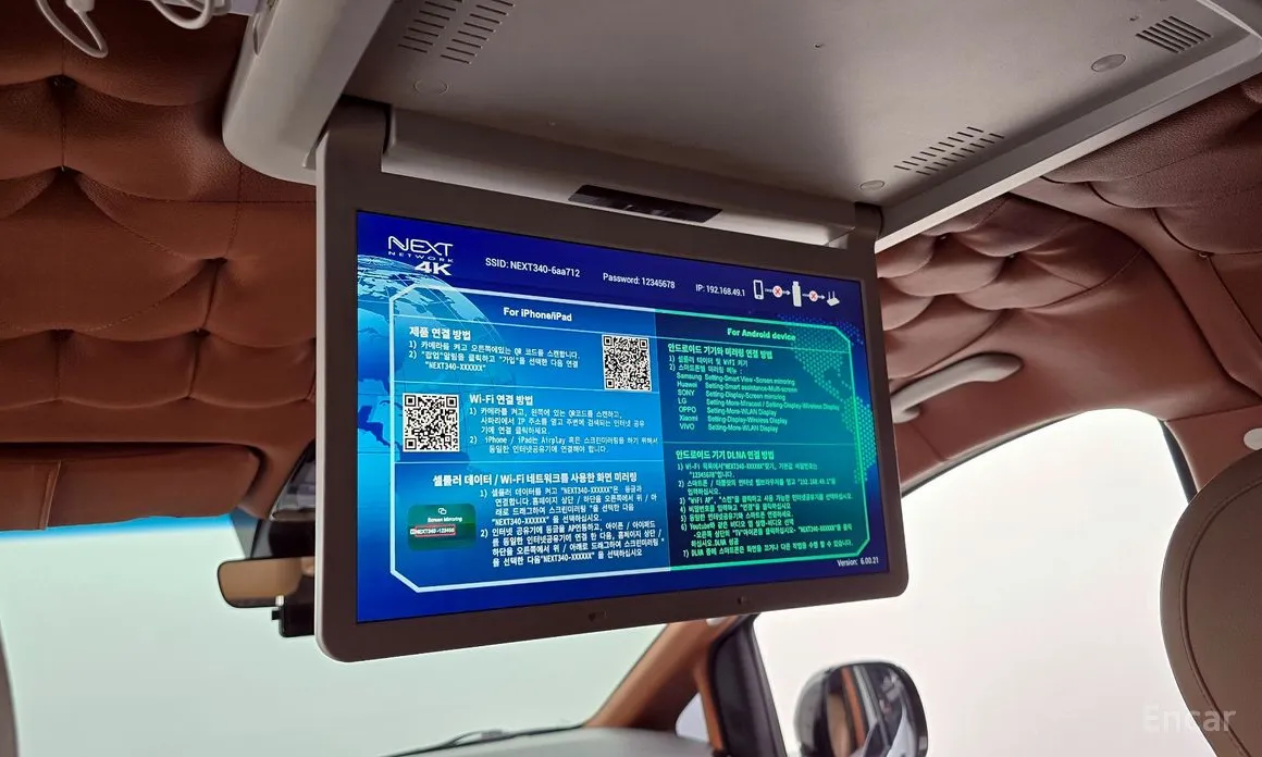 Hyundai Staria 2021 L3.5 Lounge 9-Seater