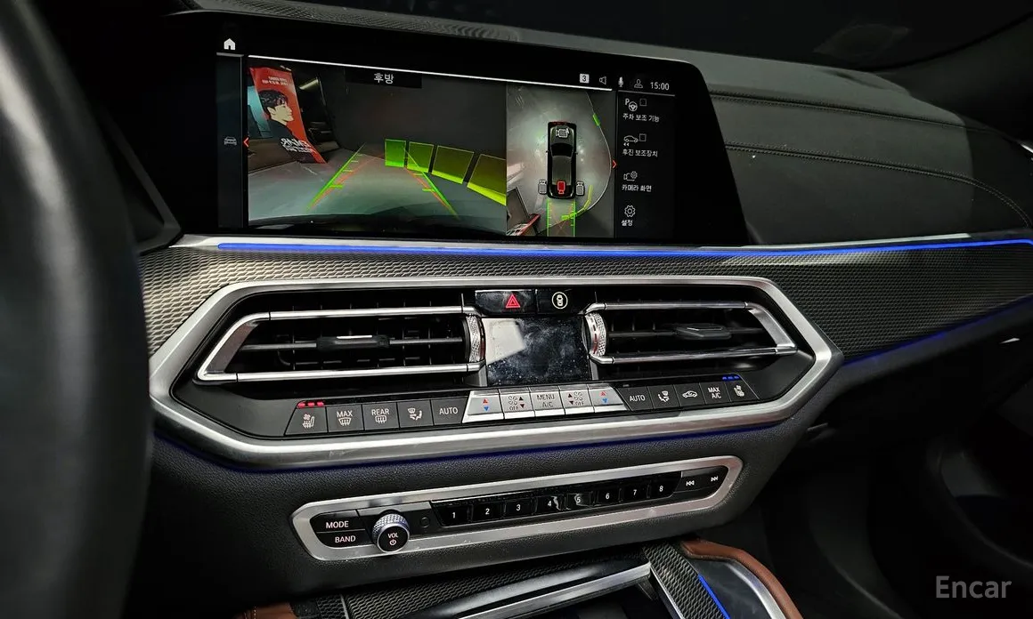 BMW X6 2020 xDrive40i M Sport