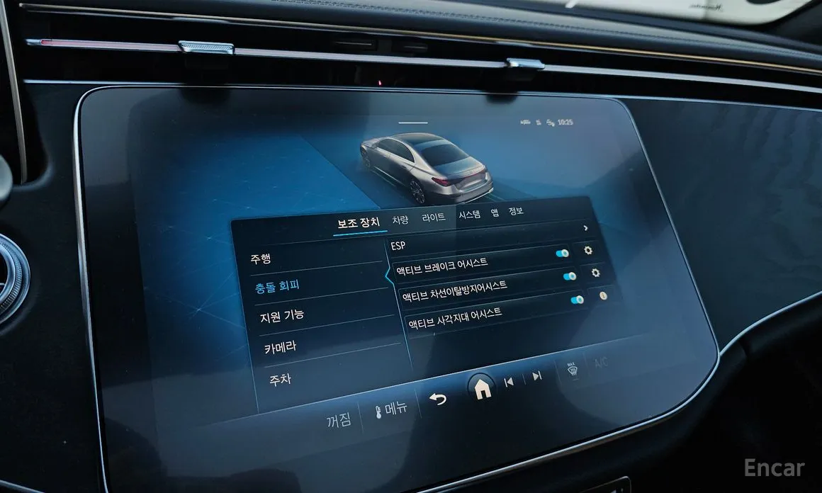 Mercedes-Benz E-Class 2024 E200 Avantgarde