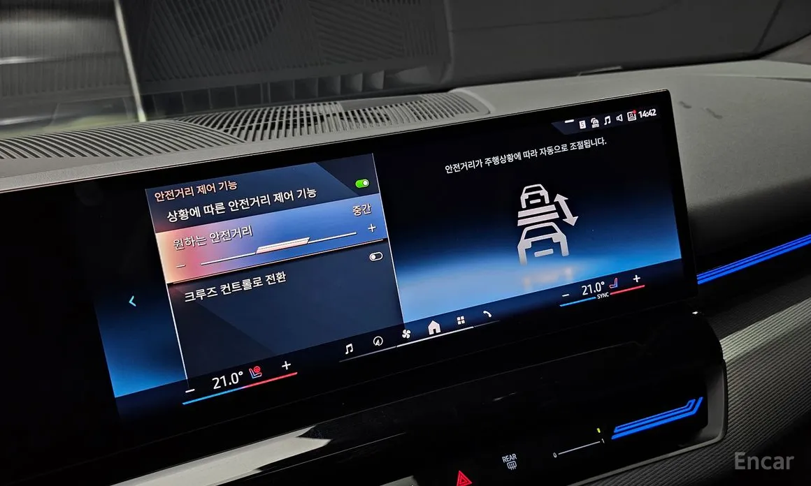 BMW 5 Series 2023 520i M Sport