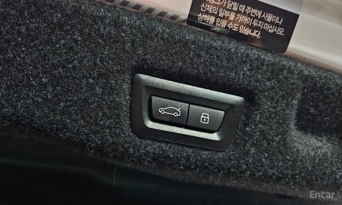 BMW 5 Series 2023 520i M Sport