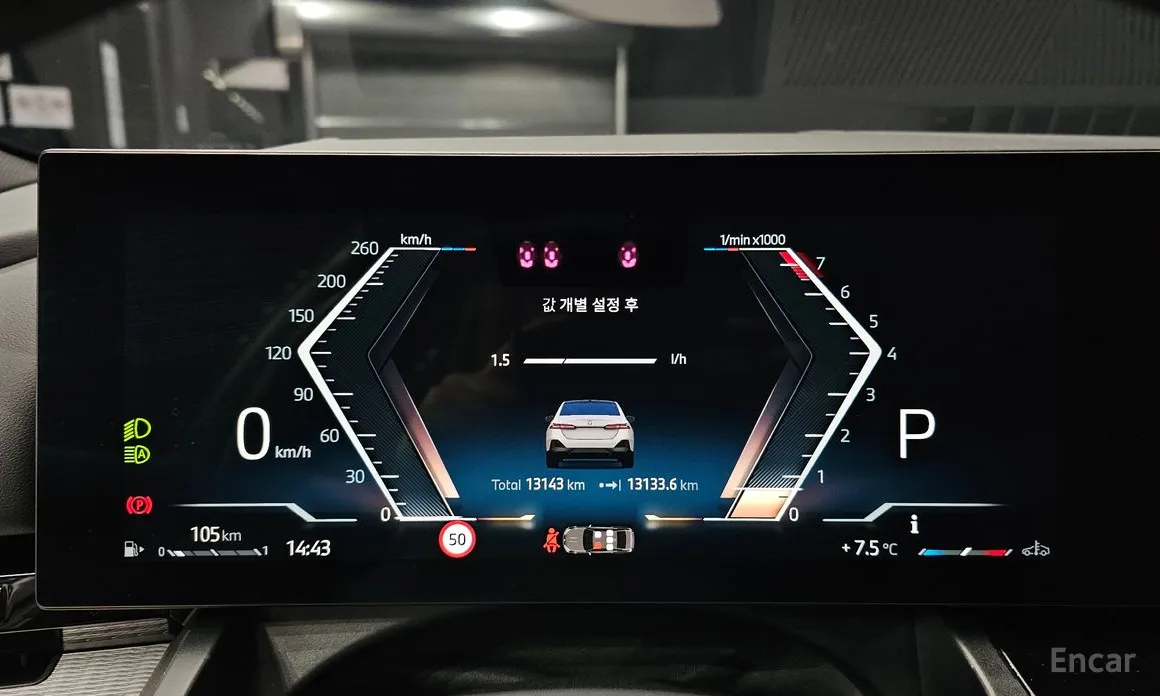 BMW 5 Series 2023 520i M Sport