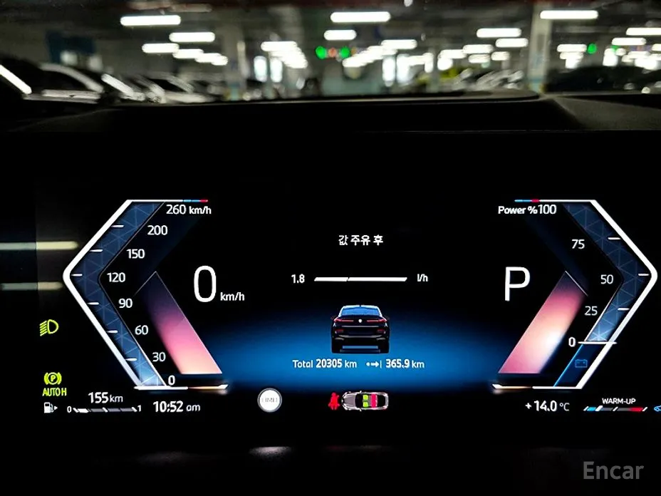 BMW X6 2020 xDrive40i M Sport