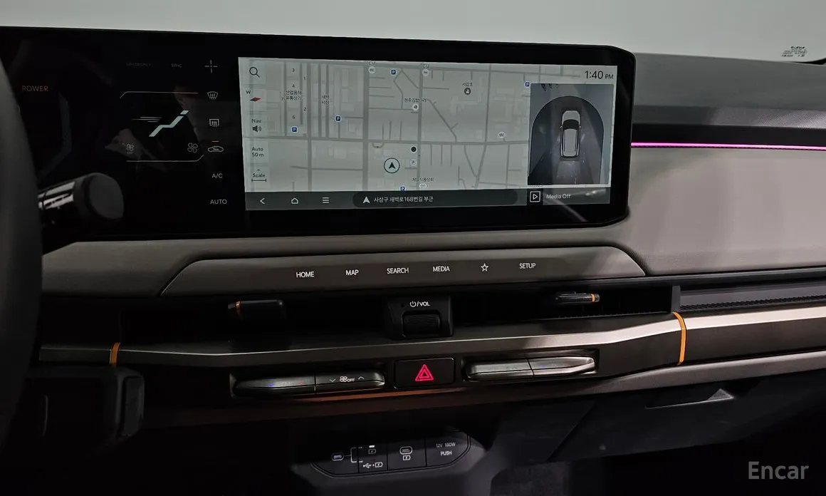 Kia EV3 2024 Long Range 2WD