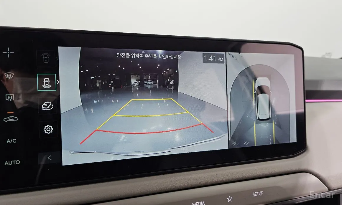 Kia EV3 2024 Long Range 2WD