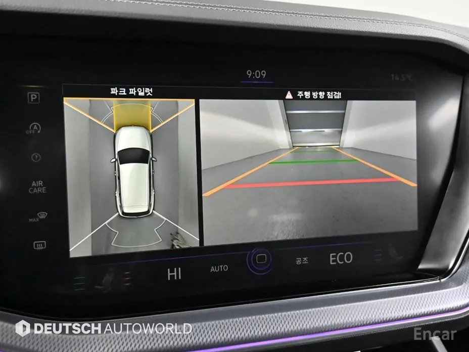 Volkswagen Touareg 2019 3.0 TDI R-Line