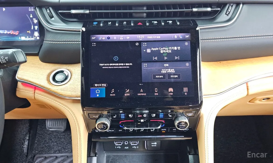 Jeep Cherokee 2021 4xe Summit Reserve