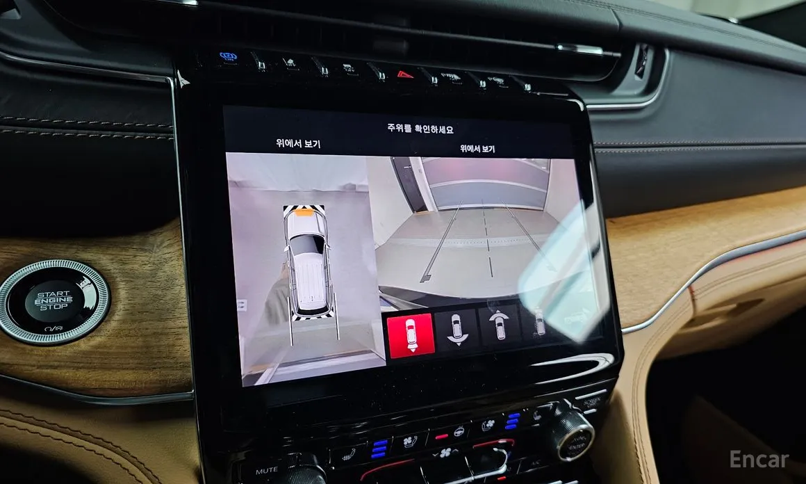 Jeep Cherokee 2021 4xe Summit Reserve