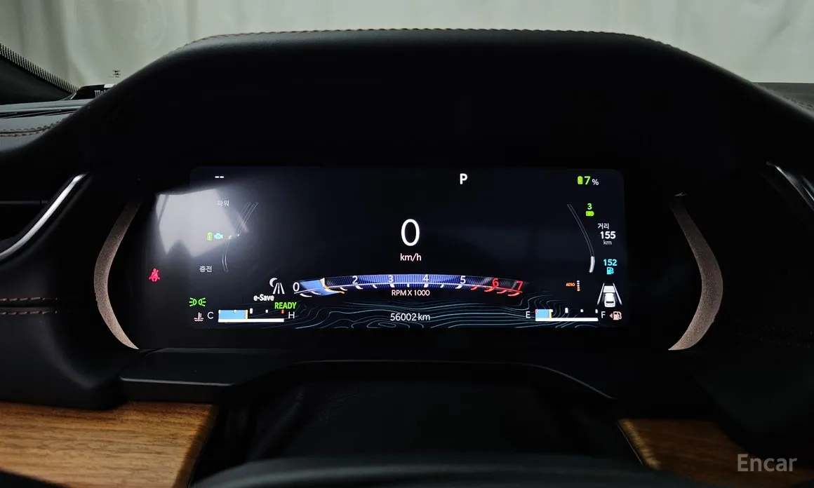 Jeep Cherokee 2021 4xe Summit Reserve