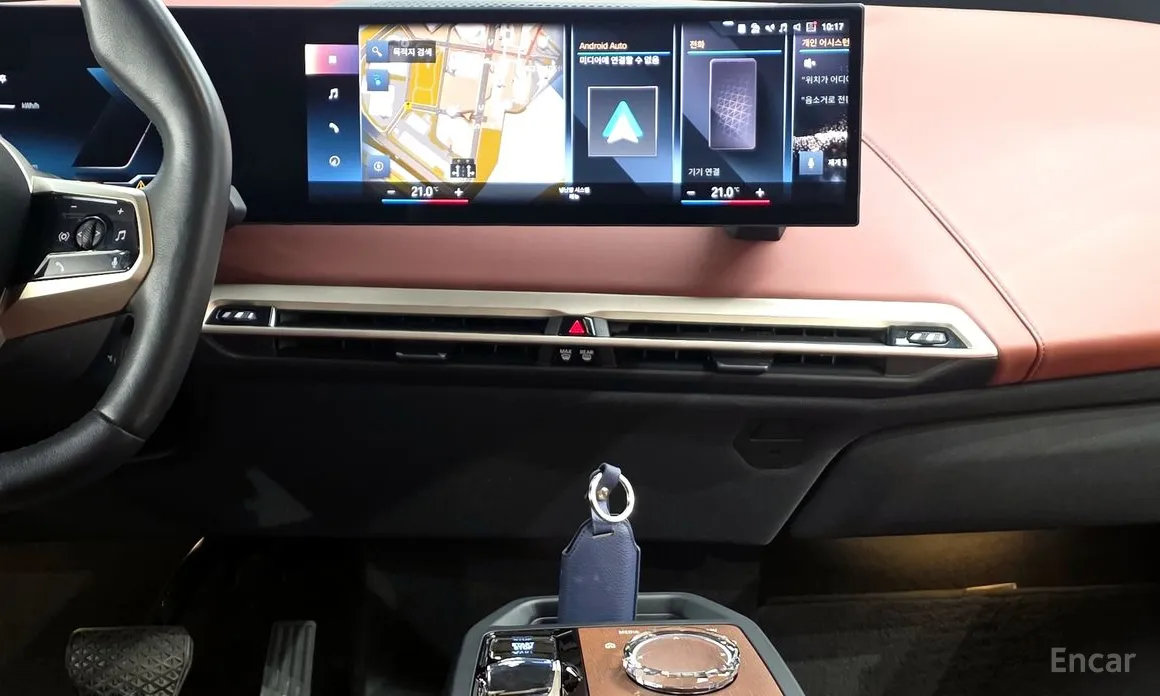 BMW iX 2021 xDrive50 Sports Plus