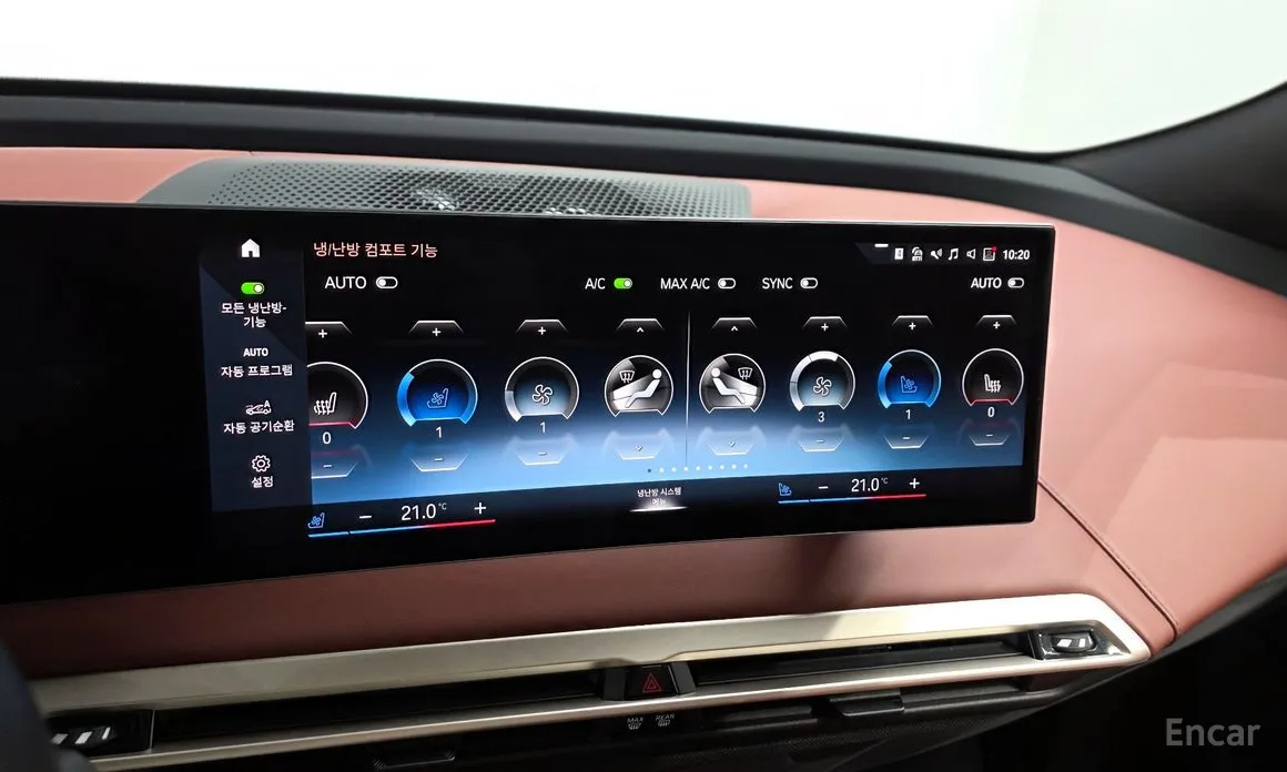 BMW iX 2021 xDrive50 Sports Plus