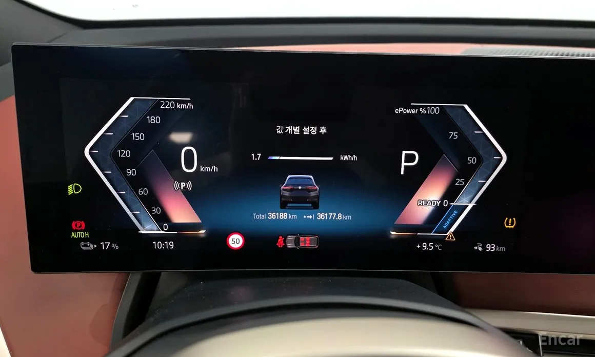 BMW iX 2021 xDrive50 Sports Plus