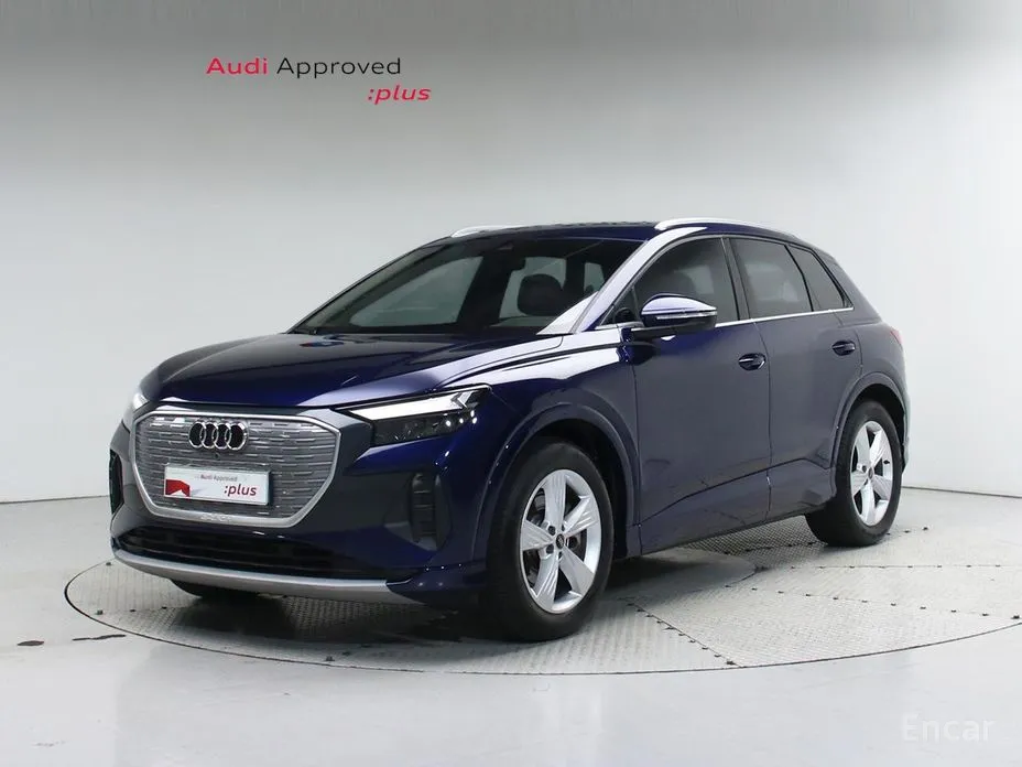 Audi Q4 e-tron 2022 40