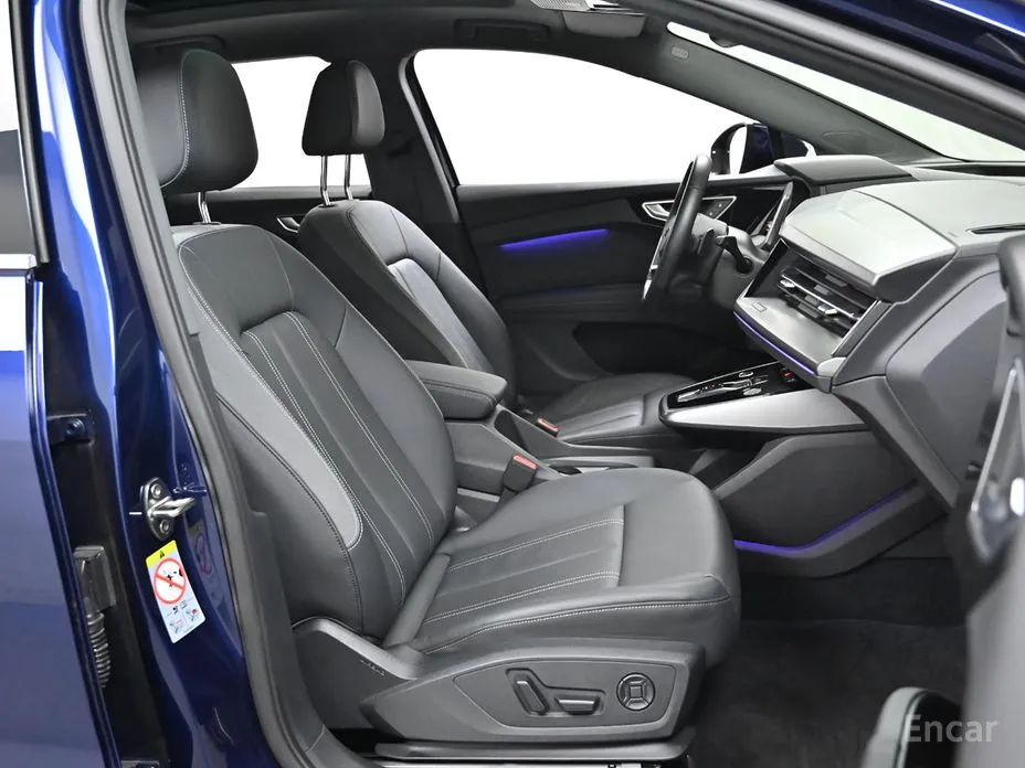 Audi Q4 e-tron 2022 40