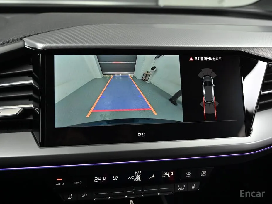 Audi Q4 e-tron 2022 40