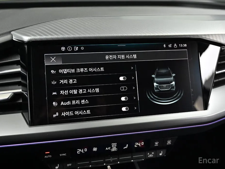 Audi Q4 e-tron 2022 40