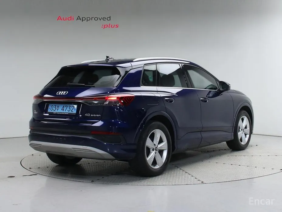 Audi Q4 e-tron 2022 40