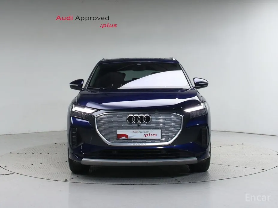 Audi Q4 e-tron 2022 40