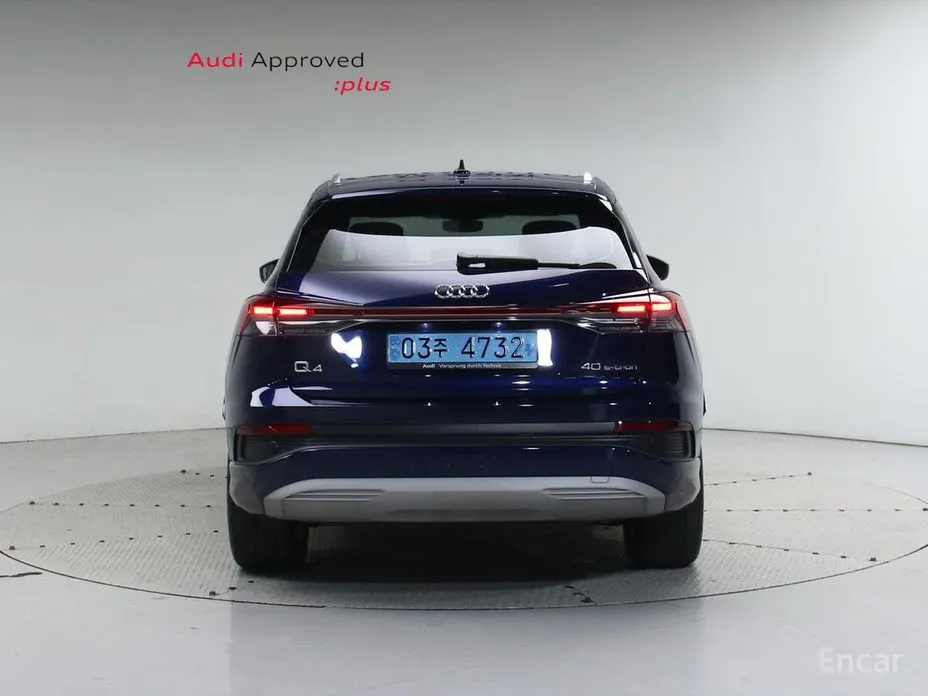 Audi Q4 e-tron 2022 40