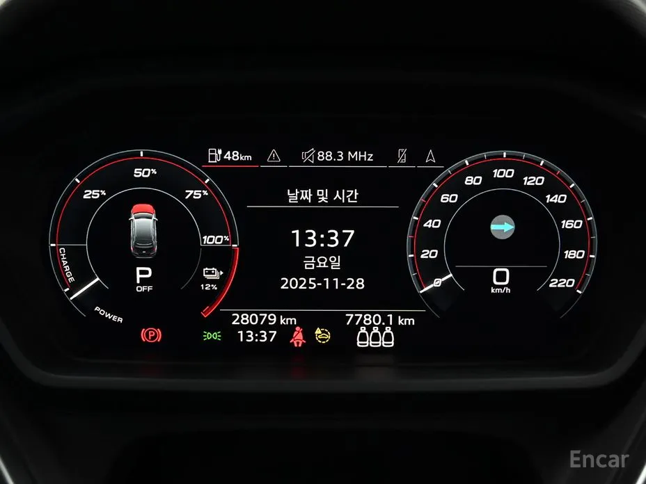 Audi Q4 e-tron 2022 40