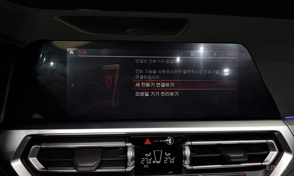 BMW 4 Series 2021 420i M Sport Convertible