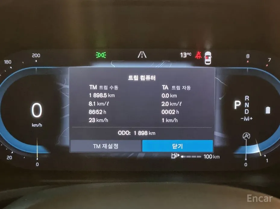 Volvo V60 2019 B5 Ultra AWD