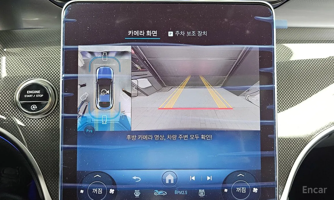 Mercedes-Benz GLC-Class 2023 AMG GLC43 4MATIC Coupe