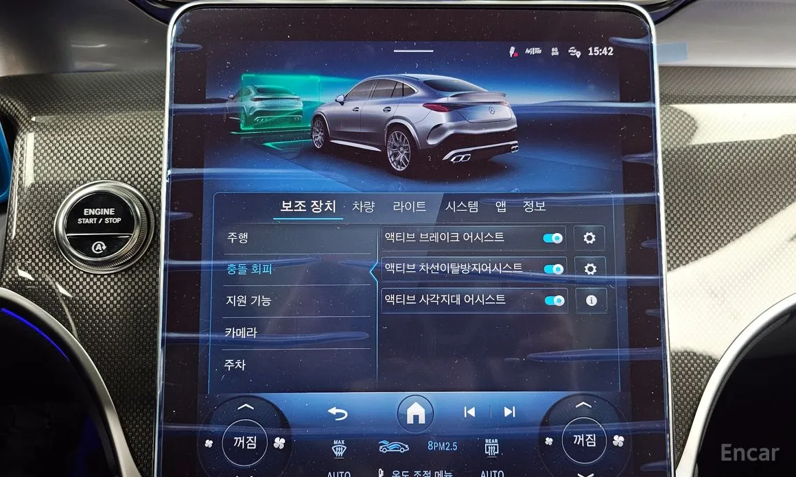 Mercedes-Benz GLC-Class 2023 AMG GLC43 4MATIC Coupe