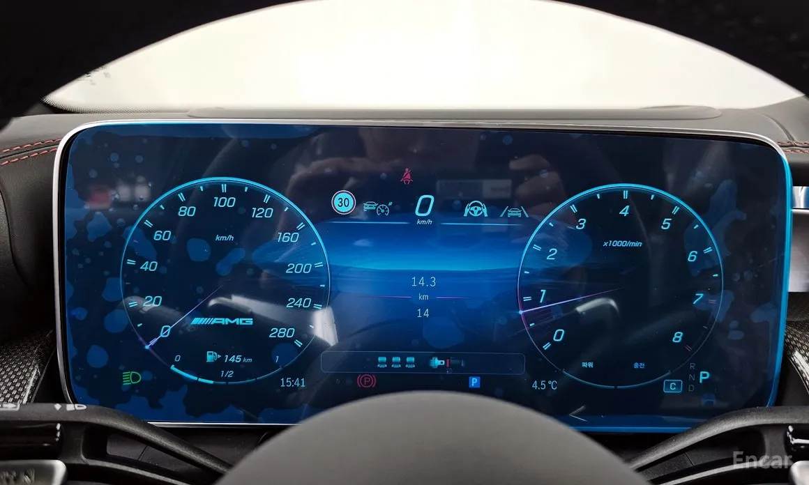 Mercedes-Benz GLC-Class 2023 AMG GLC43 4MATIC Coupe