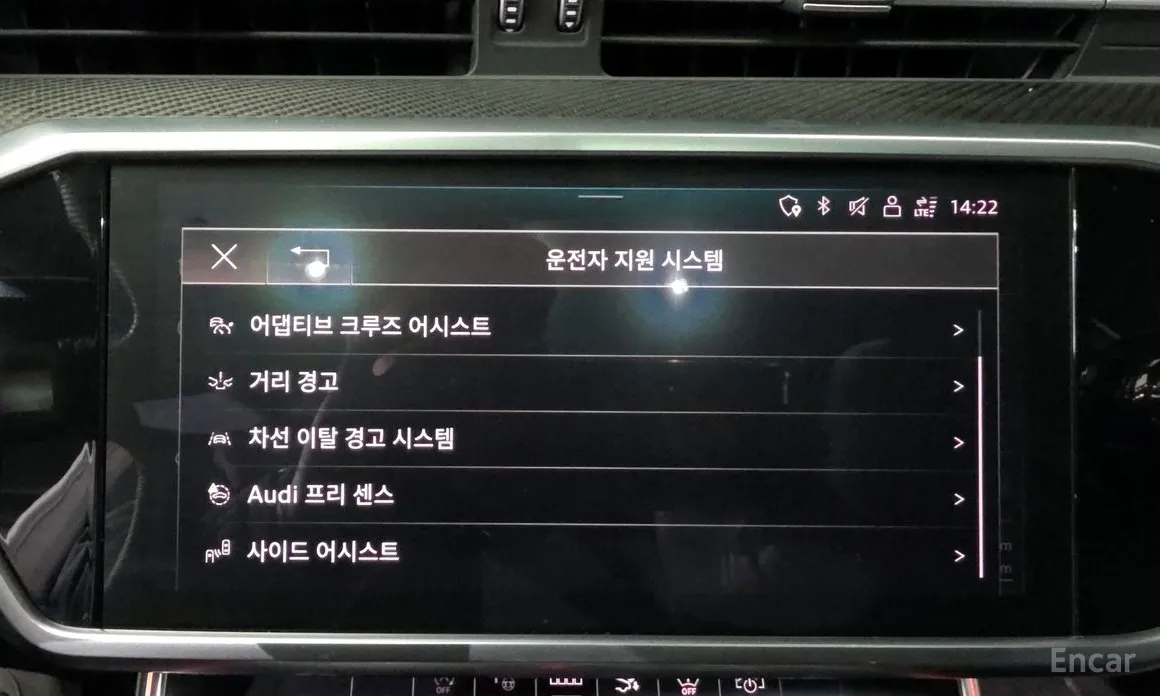 Audi S7 2019 3.0 TDI Quattro