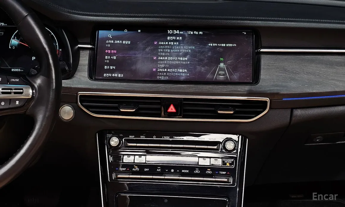 Kia K7 2019 2.5 GDI Noblesse